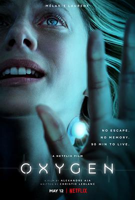 氧气危机 Oxygen.2021 字幕下载