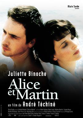 甜蜜爱丽丝 Alice et Martin.1998 字幕下载