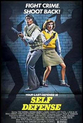 自卫 Self Defense.1983 字幕下载