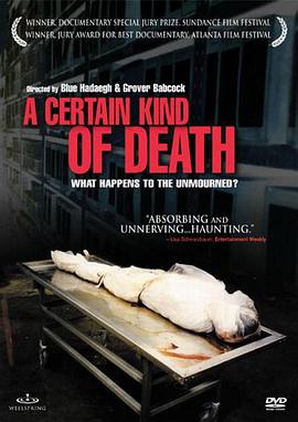 一种死亡记录 A Certain Kind of Death.2003 字幕下载