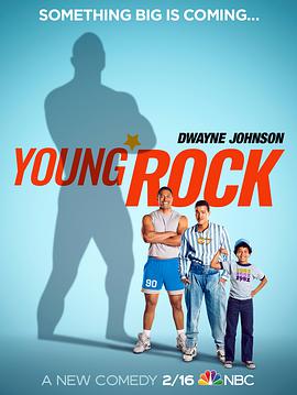 巨石年少时 Young Rock.2021 字幕下载