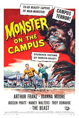 校园怪物 Monster on the Campus.1958 字幕下载