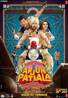 阿琼警官 Arjun Patiala.2019 字幕下载