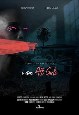 为了所有的女孩 I Am All Girls.2021 字幕下载