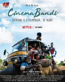 Cinemabandi .2021 字幕下载