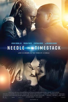 时栈中的指针 Needle in a Timestack.2021 字幕下载
