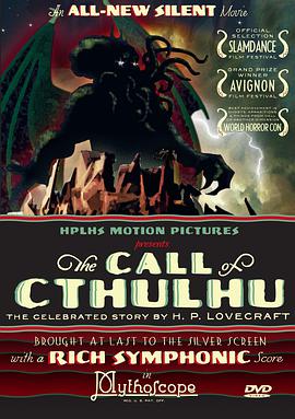 克苏鲁的呼唤 The Call of Cthulhu.2005 字幕下载