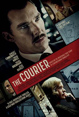 信使 The Courier.2020 字幕下载
