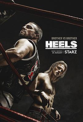 反派 Heels.2021 字幕下载