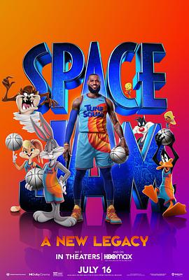 空中大灌篮：新传奇 Space Jam: A New Legacy.2021 字幕下载