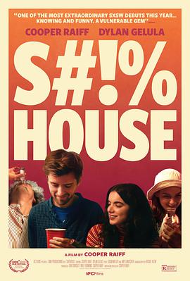 大学新生 Shithouse.2020 字幕下载
