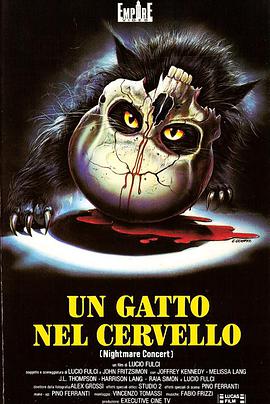 大脑中的猫 Un gatto nel cervello.1990 字幕下载