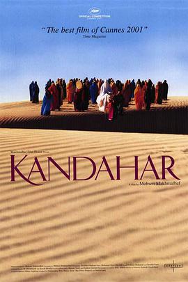 坎大哈 سفر قندهار.2001 字幕下载