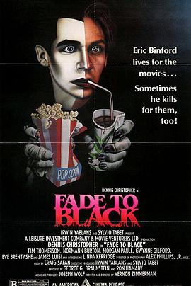 消逝于黑暗中 Fade to Black.1980 字幕下载