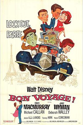 土包子游巴黎 Bon Voyage!.1962 字幕下载