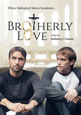 兄弟之爱 Brotherly Love.2017 字幕下载