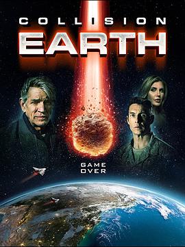 碰撞地球 Collision Earth.2020 字幕下载