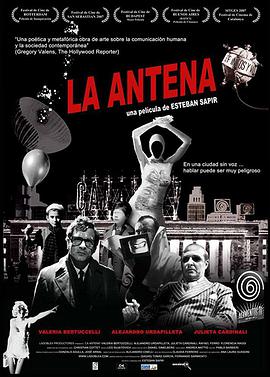 天线 La Antena.2007 字幕下载