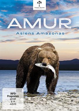 黑龙江：亚洲的亚马逊 Amur - Asias Amazon.2015 字幕下载