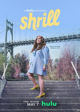 女大当自强 第三季 Shrill Season 3.2021 字幕下载