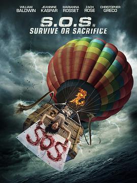 高空求生 S.O.S. Survive or Sacrifice.2020 字幕下载