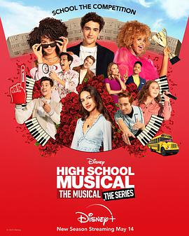 歌舞青春：音乐剧集 第二季 High School Musical: The Musical - The Series Season 2.2021 字幕下载