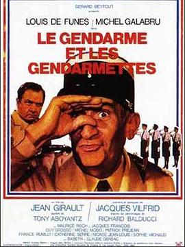 警察与女兵 Le gendarme et les gendarmettes.1982 字幕下载