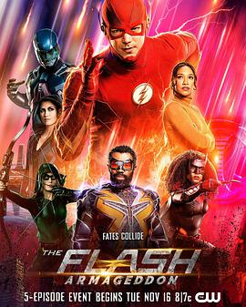 闪电侠 第八季 The Flash Season 8.2021 字幕下载