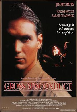连锁杀机 Gross Misconduct.1993 字幕下载