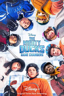 野鸭变凤凰 The Mighty Ducks.2021 字幕下载