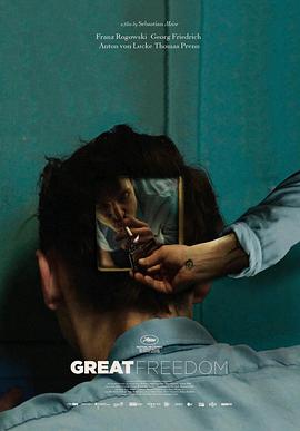 伟大的自由 Große Freiheit.2021 字幕下载