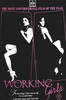 工薪女孩 Working Girls.1986 字幕下载