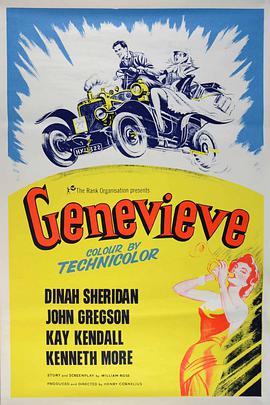 老爷车 Genevieve.1953 字幕下载