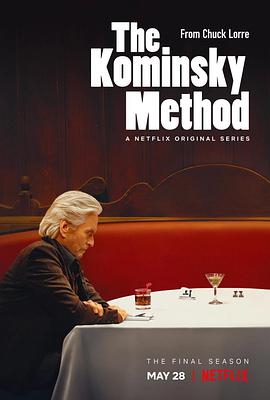 柯明斯基理论 第三季 The Kominsky Method Season 3.2021 字幕下载
