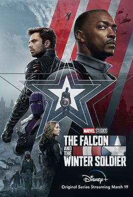猎鹰与冬兵 Falcon & Winter Soldier.2021 字幕下载