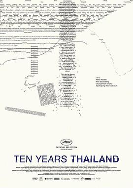 十年泰国 Ten Years Thailand.2018 字幕下载