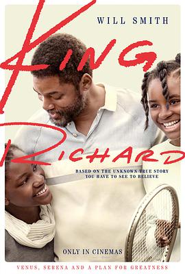 国王理查德 King Richard.2021 字幕下载