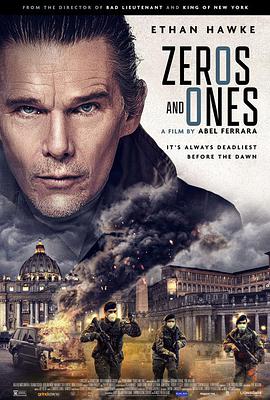 零和一 Zeros and Ones.2021 字幕下载
