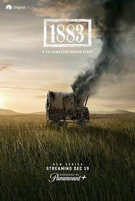 1883 .2021 字幕下载
