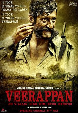 猎魔行动 Veerappan.2016 字幕下载