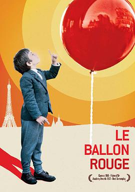 红气球 Le ballon rouge.1956 字幕下载