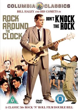 昼夜摇滚 Rock Around the Clock.1956 字幕下载