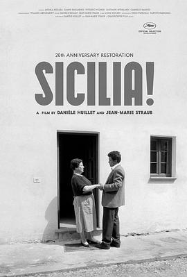 西西里岛 Sicilia!.1999 字幕下载