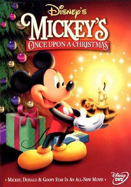 米老鼠温馨圣诞 Mickey's Once Upon a Christmas.1999 字幕下载