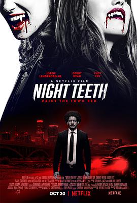 暗夜獠牙 Night Teeth.2021 字幕下载