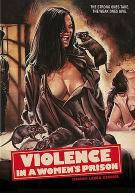 狱中艾曼纽 Violenza in un carcere femminile.1982 字幕下载