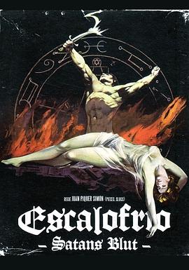 撒旦之血 Escalofrío.1978 字幕下载