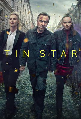 双面警长 第三季 Tin Star Season 3.2020 字幕下载