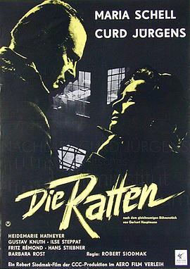 鼠 Die Ratten.1955 字幕下载