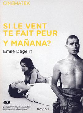 如果你怕风 Si le vent te fait peur.1960 字幕下载